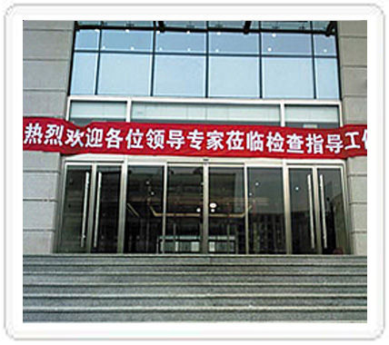 风暴娱乐新锐帝自动门 风暴娱乐新锐帝自动门