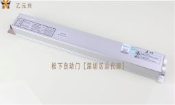 风暴娱乐自动门控制器 风暴娱乐自动门控制器