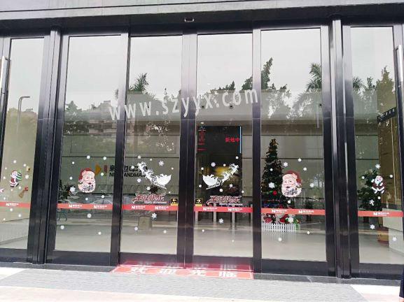 新地中央玻璃自动门工程风暴娱乐.jpg