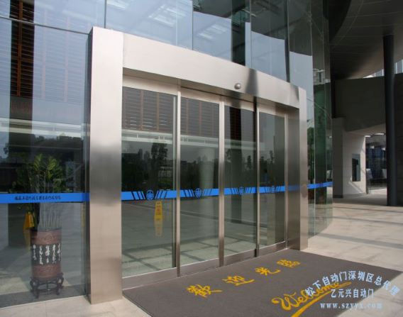 玻璃自动门感应门