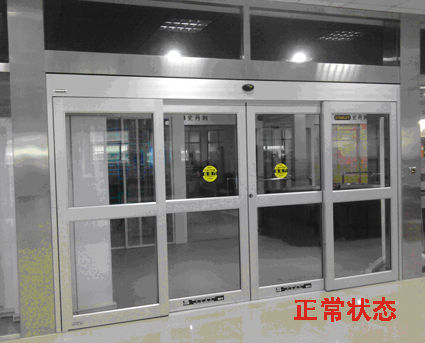 风暴娱乐紧急速开门-正常情况.