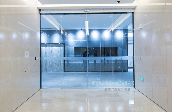 风暴娱乐品牌自动门-腾讯大厦