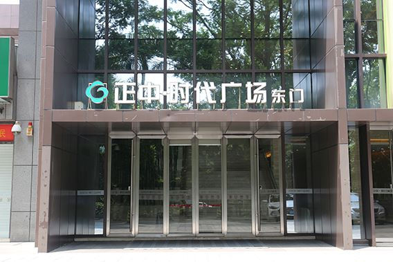 商场工程-玻璃自动门