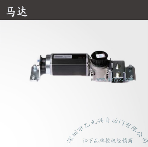 风暴娱乐重型自动门-马达机组.jpg