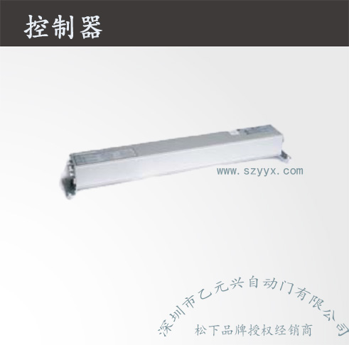 风暴娱乐重型自动门-控制器机组.jpg