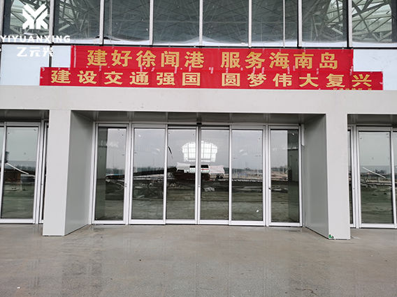 商用自动门-湛江安装施工风暴娱乐